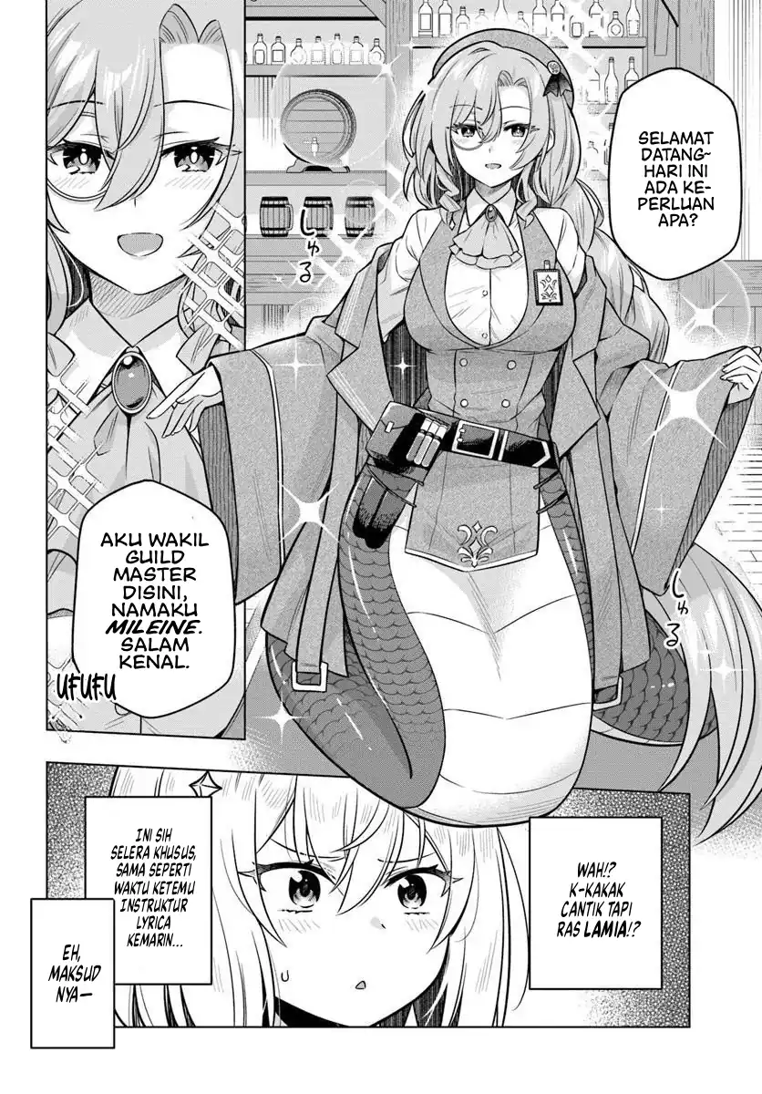 Desugemu ni Makikomareta Yamamoto-san, Kimama ni Gemu Baransu wo Hokai Saseru Chapter 05 page 10