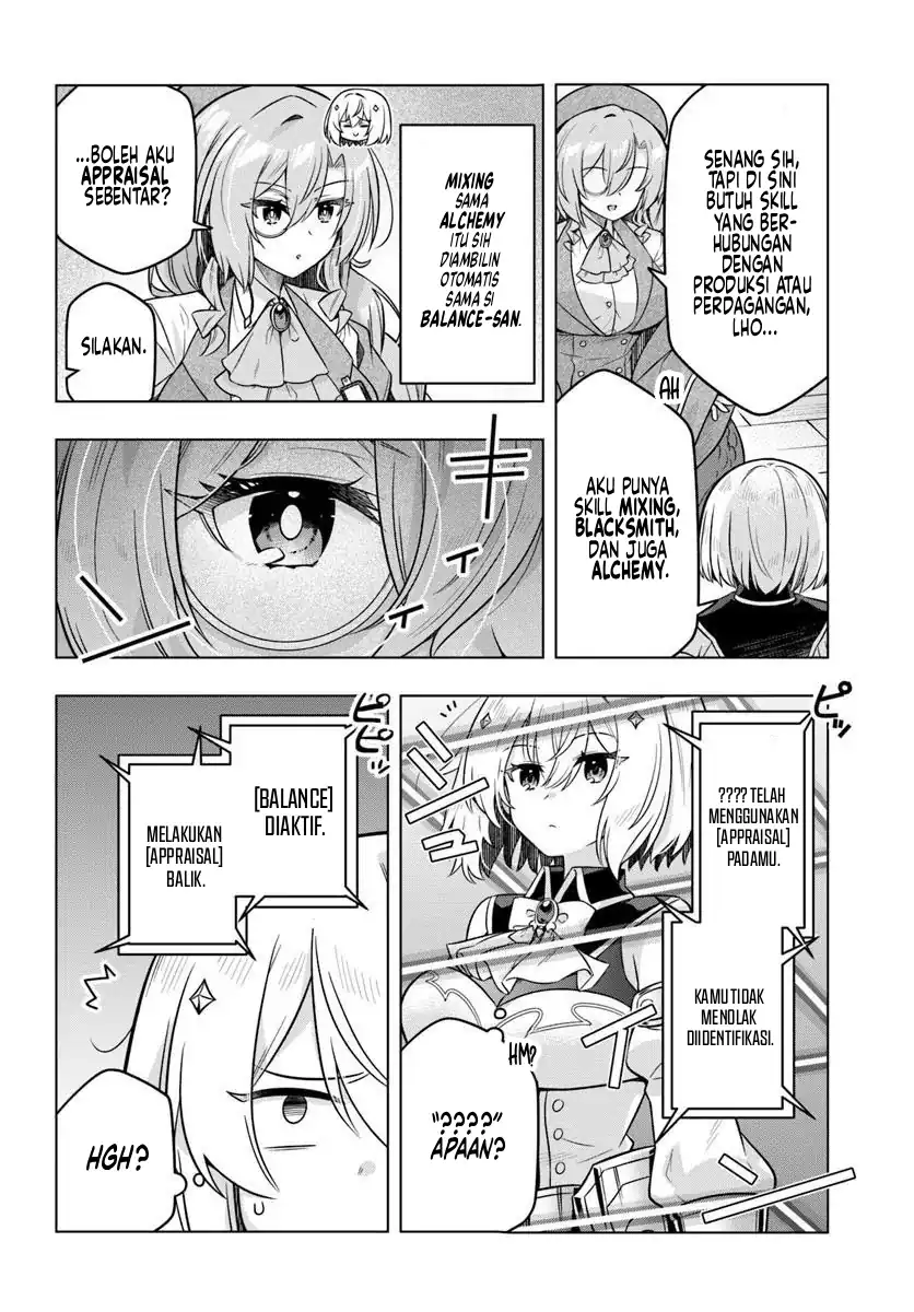 Desugemu ni Makikomareta Yamamoto-san, Kimama ni Gemu Baransu wo Hokai Saseru Chapter 05 page 14
