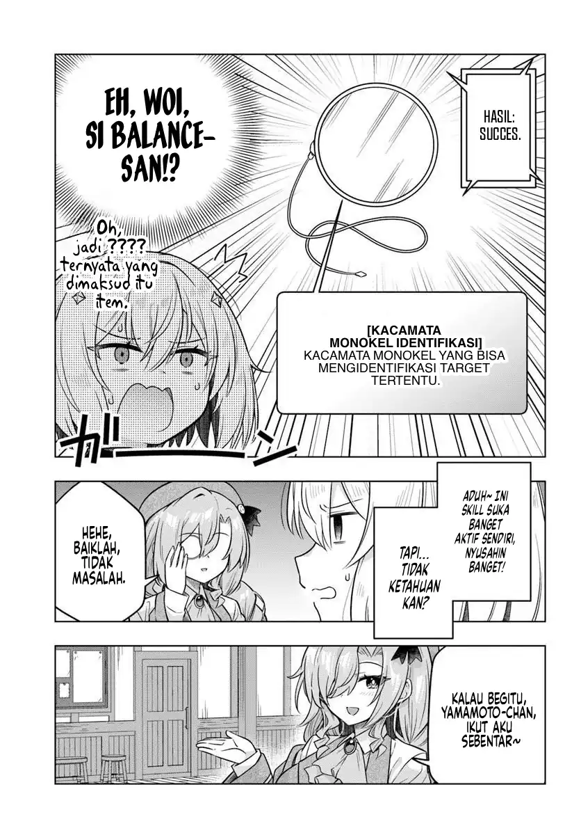 Desugemu ni Makikomareta Yamamoto-san, Kimama ni Gemu Baransu wo Hokai Saseru Chapter 05 page 16
