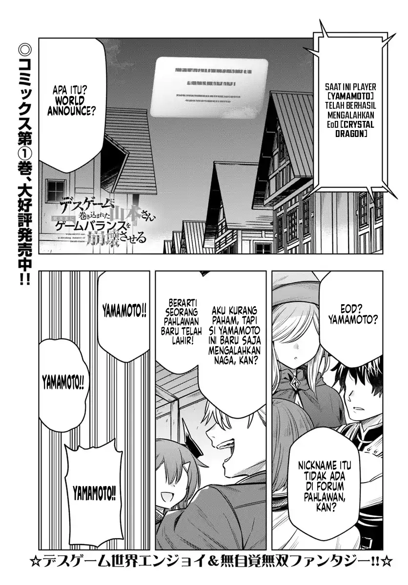 Baca Desugemu ni Makikomareta Yamamoto-san, Kimama ni Gemu Baransu wo Hokai Saseru - Chapter 10 halaman 2