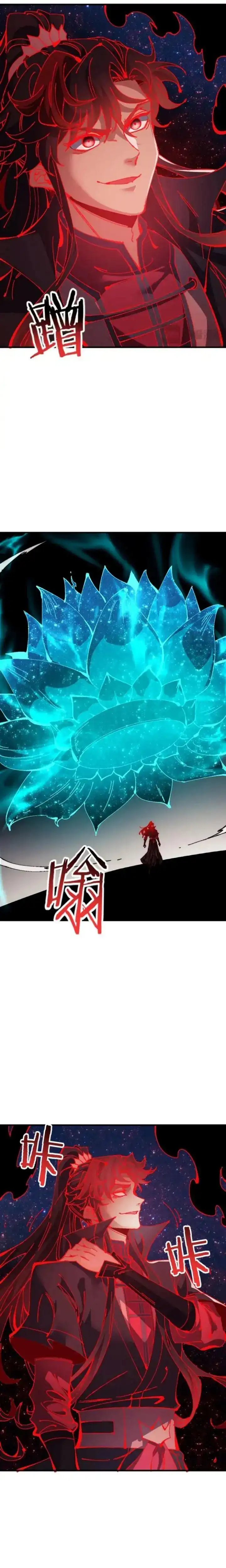 Baca Devious Son Of Heaven - Chapter 147 halaman 15