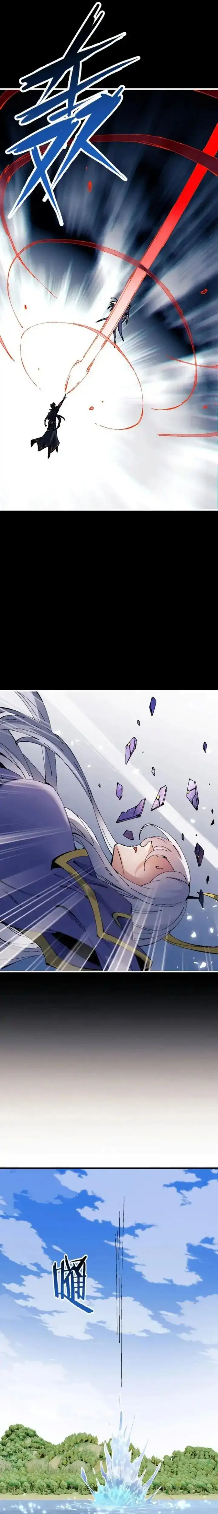 Baca Devious Son Of Heaven - Chapter 147 halaman 19