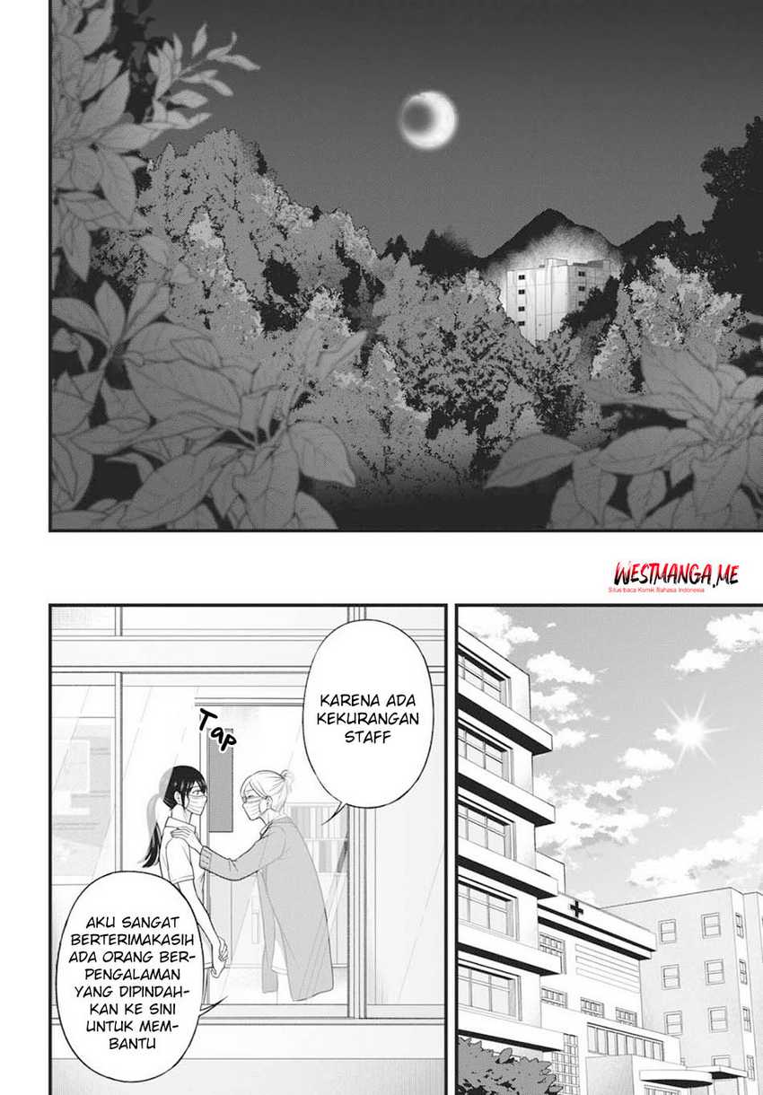 Diagnosis From a Fallen Angel Chapter 01 page 22