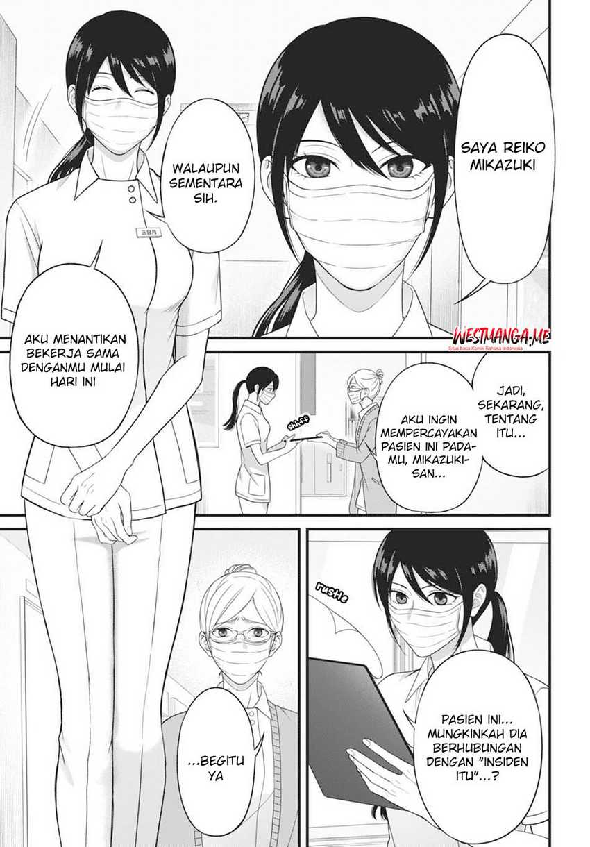 Diagnosis From a Fallen Angel Chapter 01 page 24