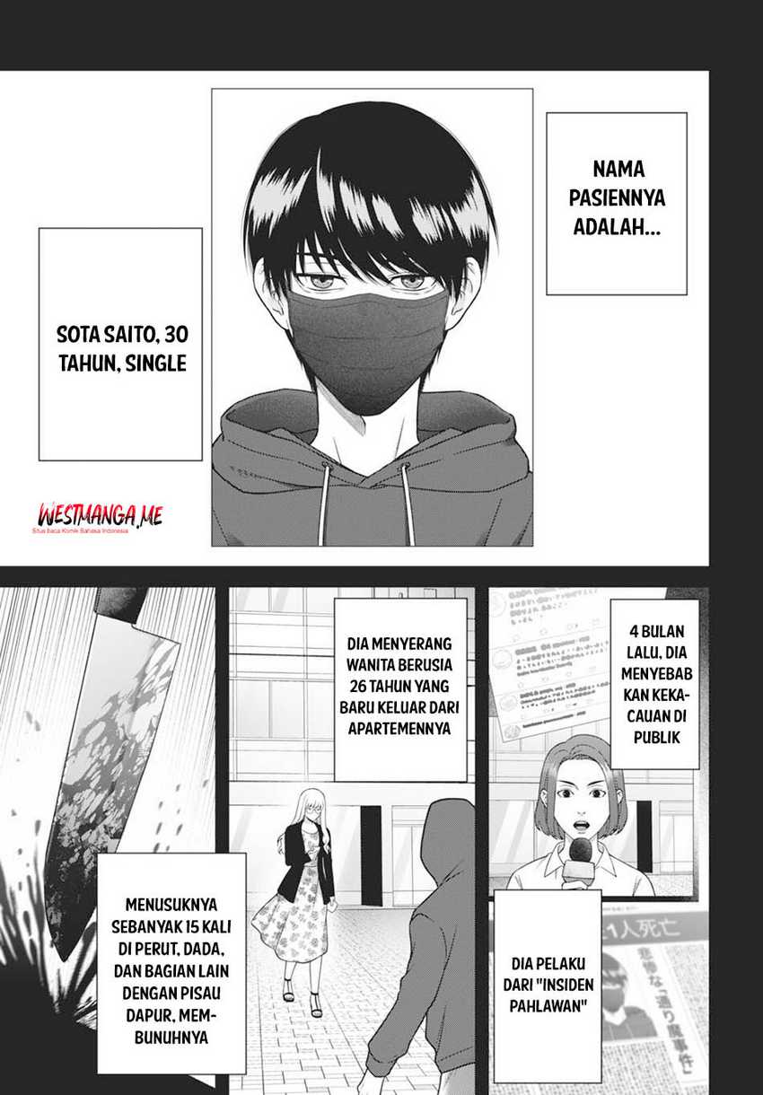 Diagnosis From a Fallen Angel Chapter 01 page 28