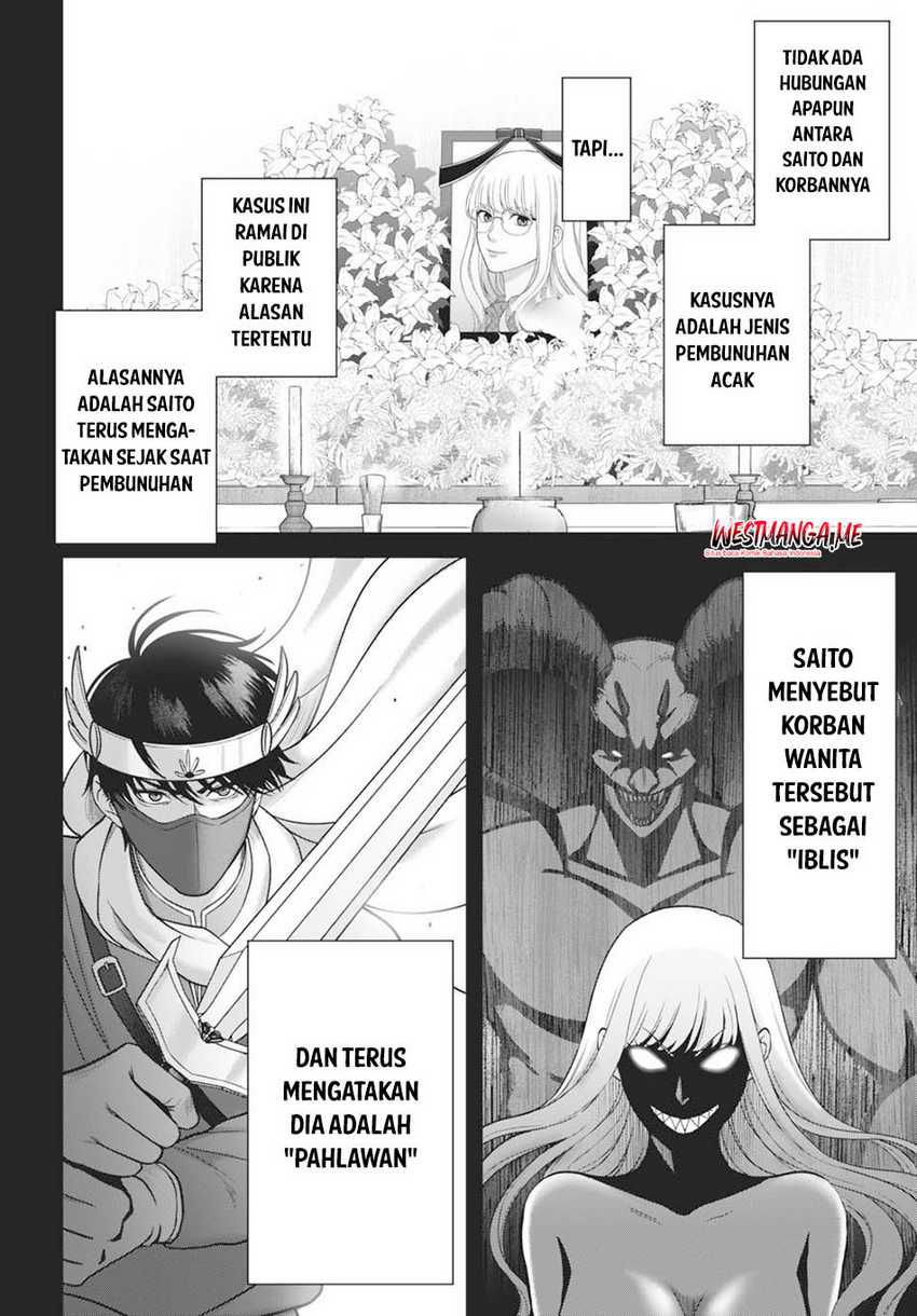 Diagnosis From a Fallen Angel Chapter 01 page 30