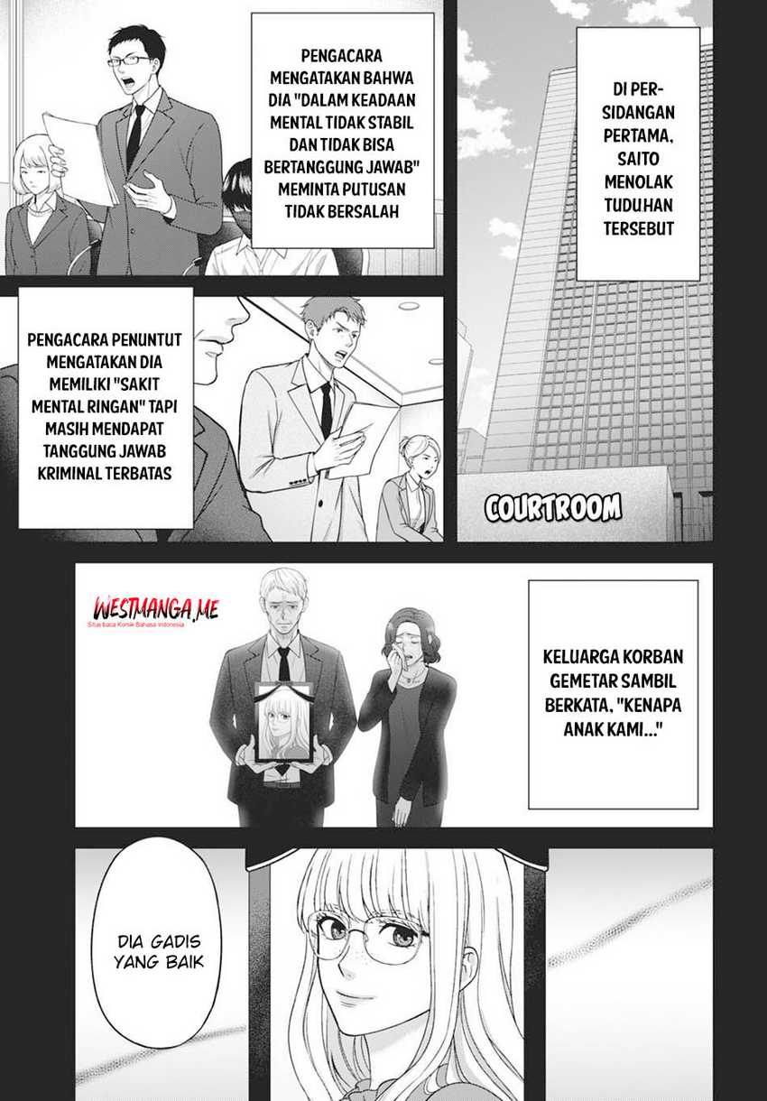 Diagnosis From a Fallen Angel Chapter 01 page 32