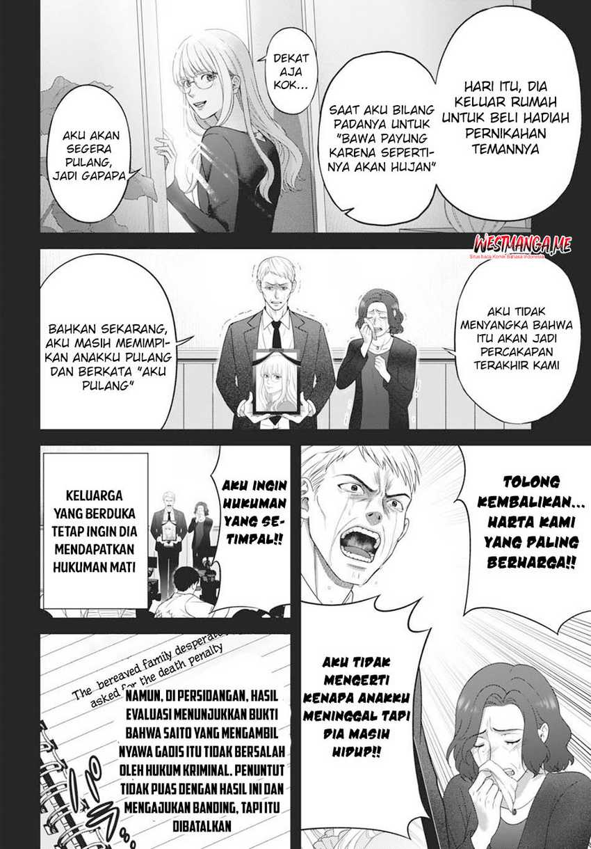 Diagnosis From a Fallen Angel Chapter 01 page 36