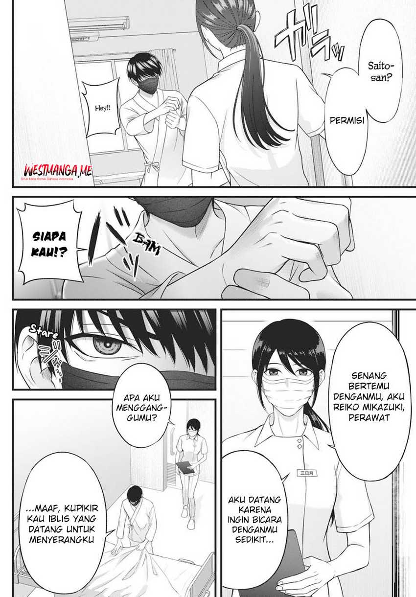 Diagnosis From a Fallen Angel Chapter 01 page 40