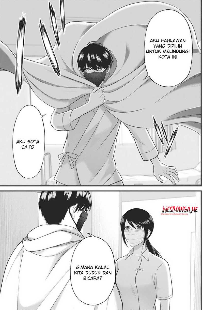 Diagnosis From a Fallen Angel Chapter 01 page 42
