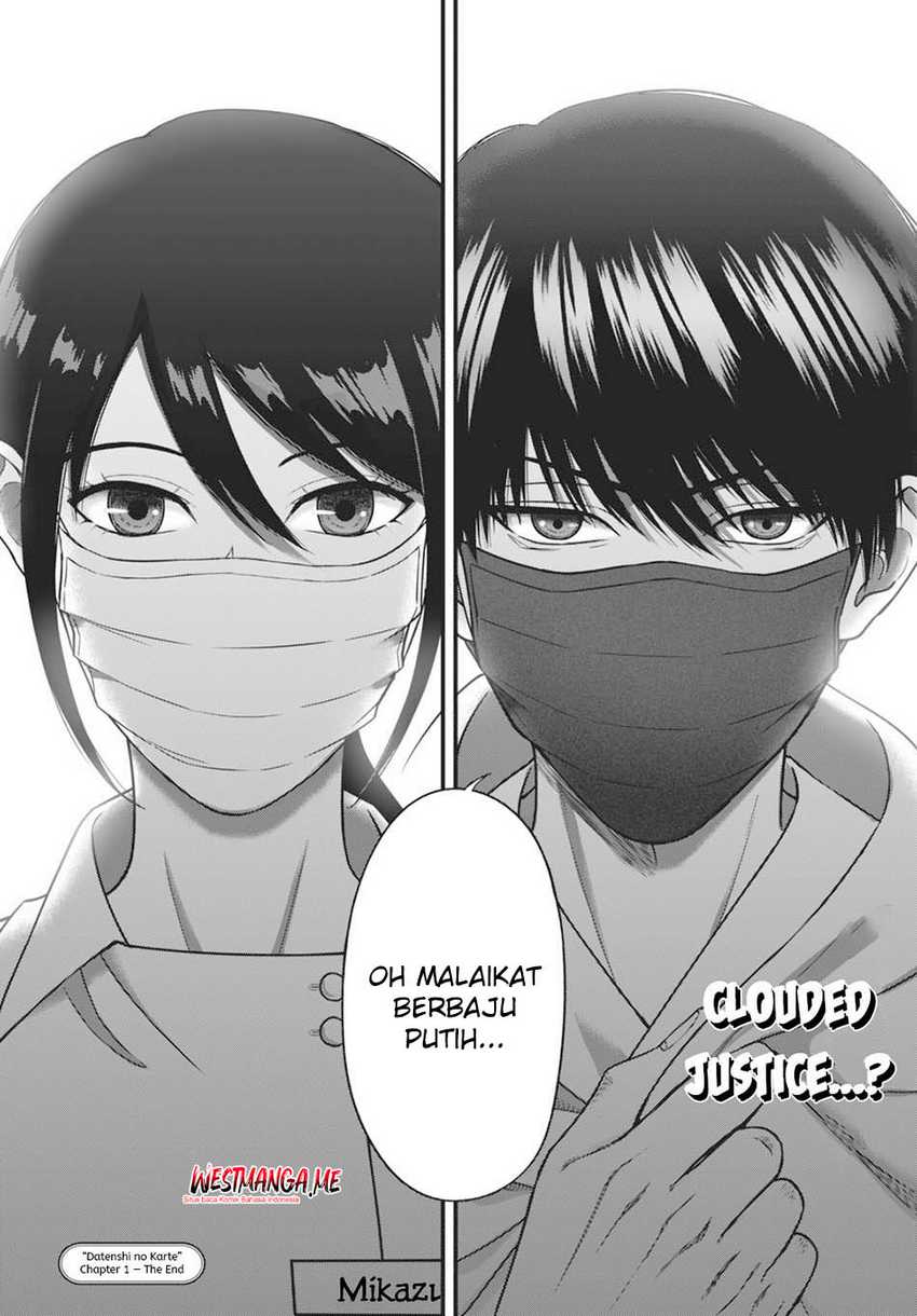 Diagnosis From a Fallen Angel Chapter 01 page 44