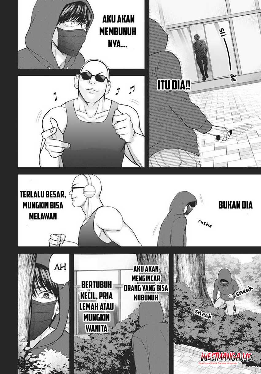 Diagnosis From a Fallen Angel Chapter 02 page 24