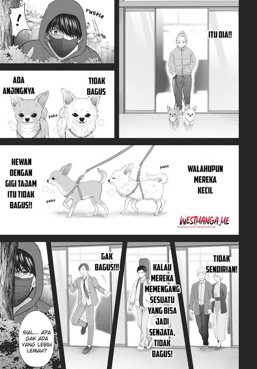 Diagnosis From a Fallen Angel Chapter 02 page 26