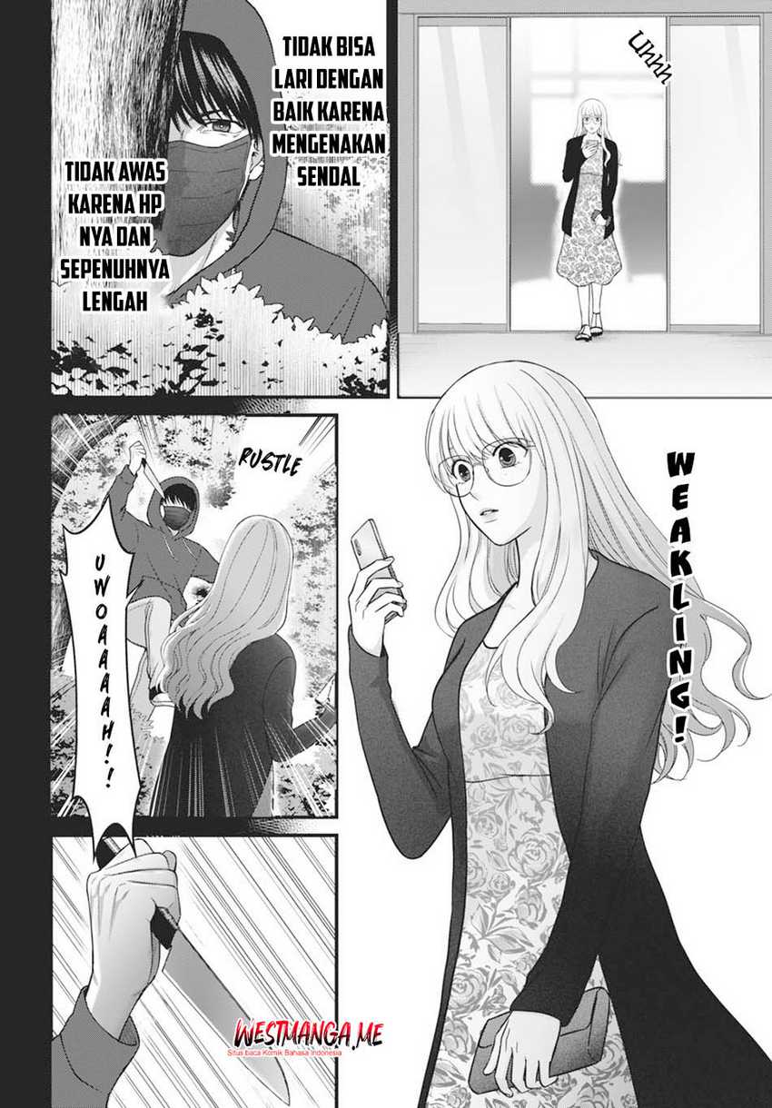 Diagnosis From a Fallen Angel Chapter 02 page 28