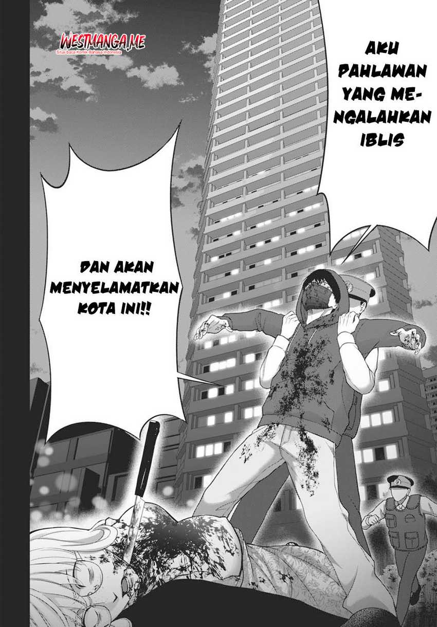 Diagnosis From a Fallen Angel Chapter 02 page 32
