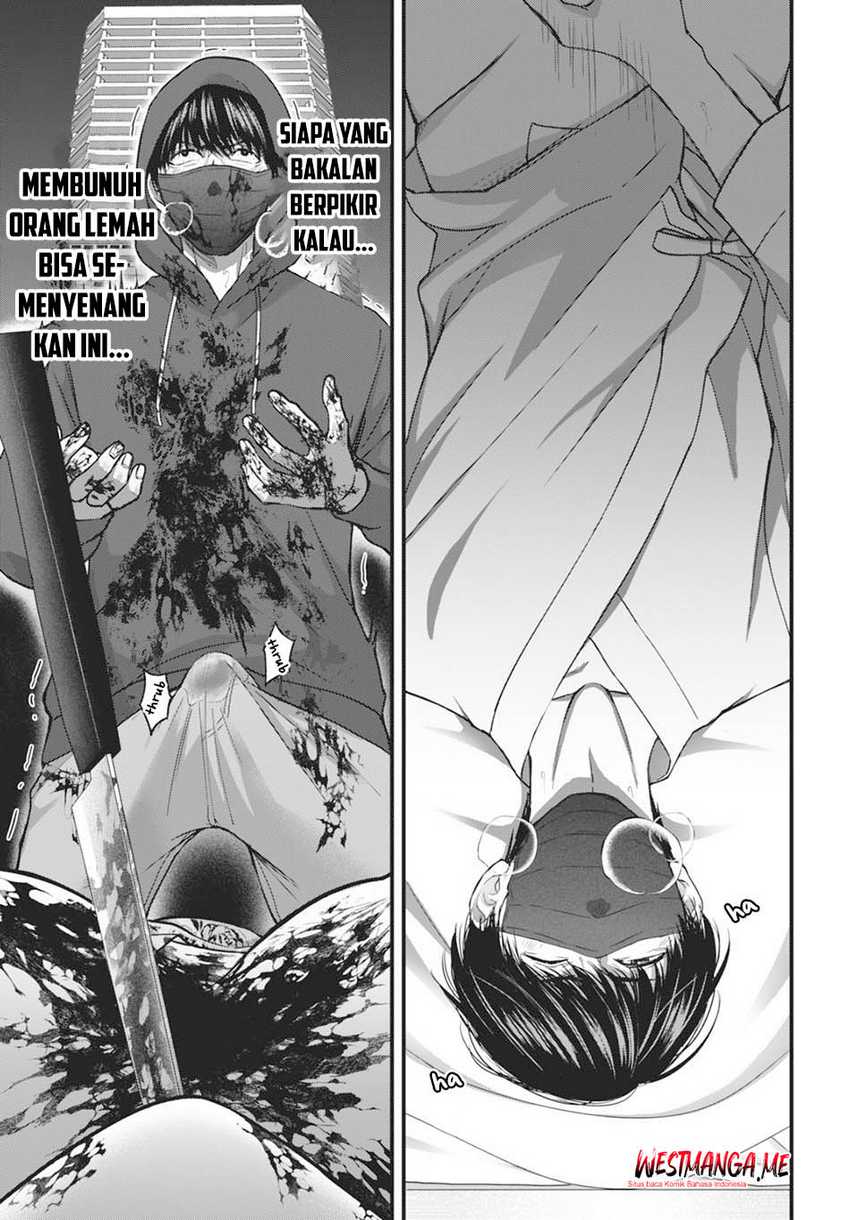 Diagnosis From a Fallen Angel Chapter 02 page 40
