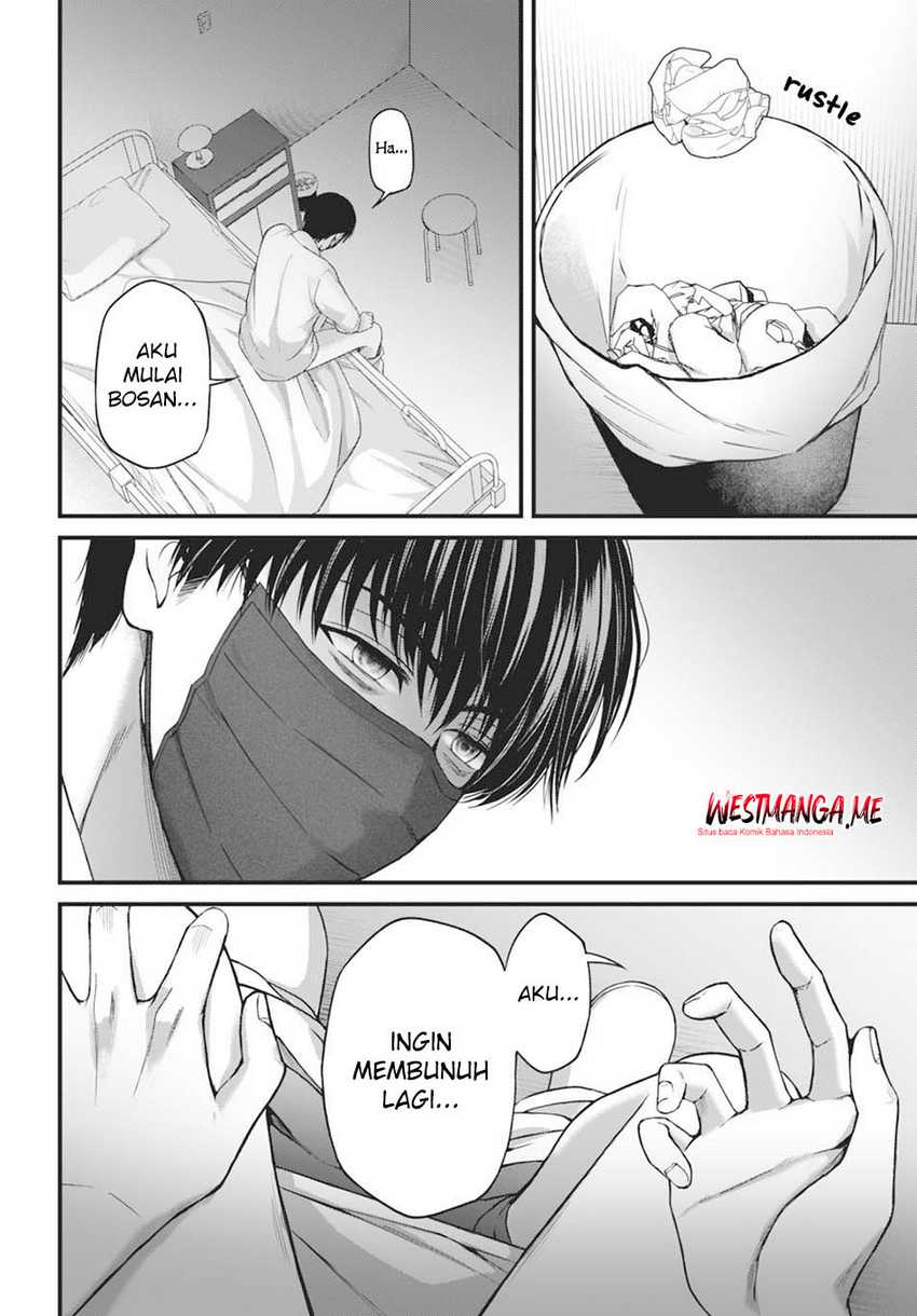 Diagnosis From a Fallen Angel Chapter 02 page 42