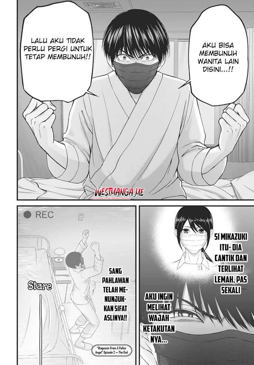 Diagnosis From a Fallen Angel Chapter 02 page 46