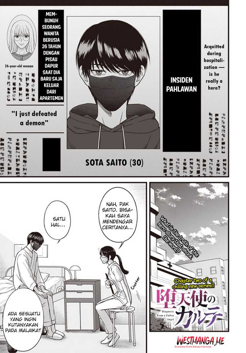 Diagnosis From a Fallen Angel Chapter 02 page 6