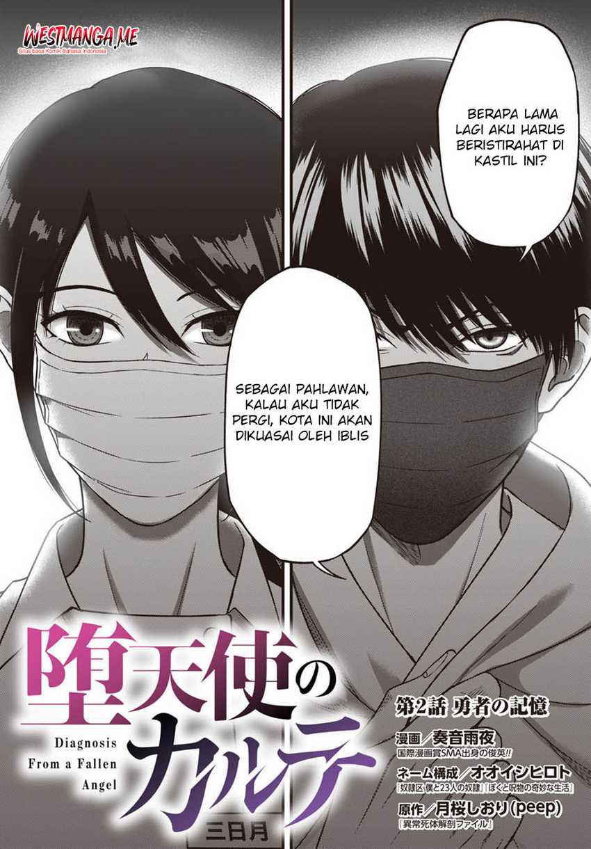 Diagnosis From a Fallen Angel Chapter 02 page 8