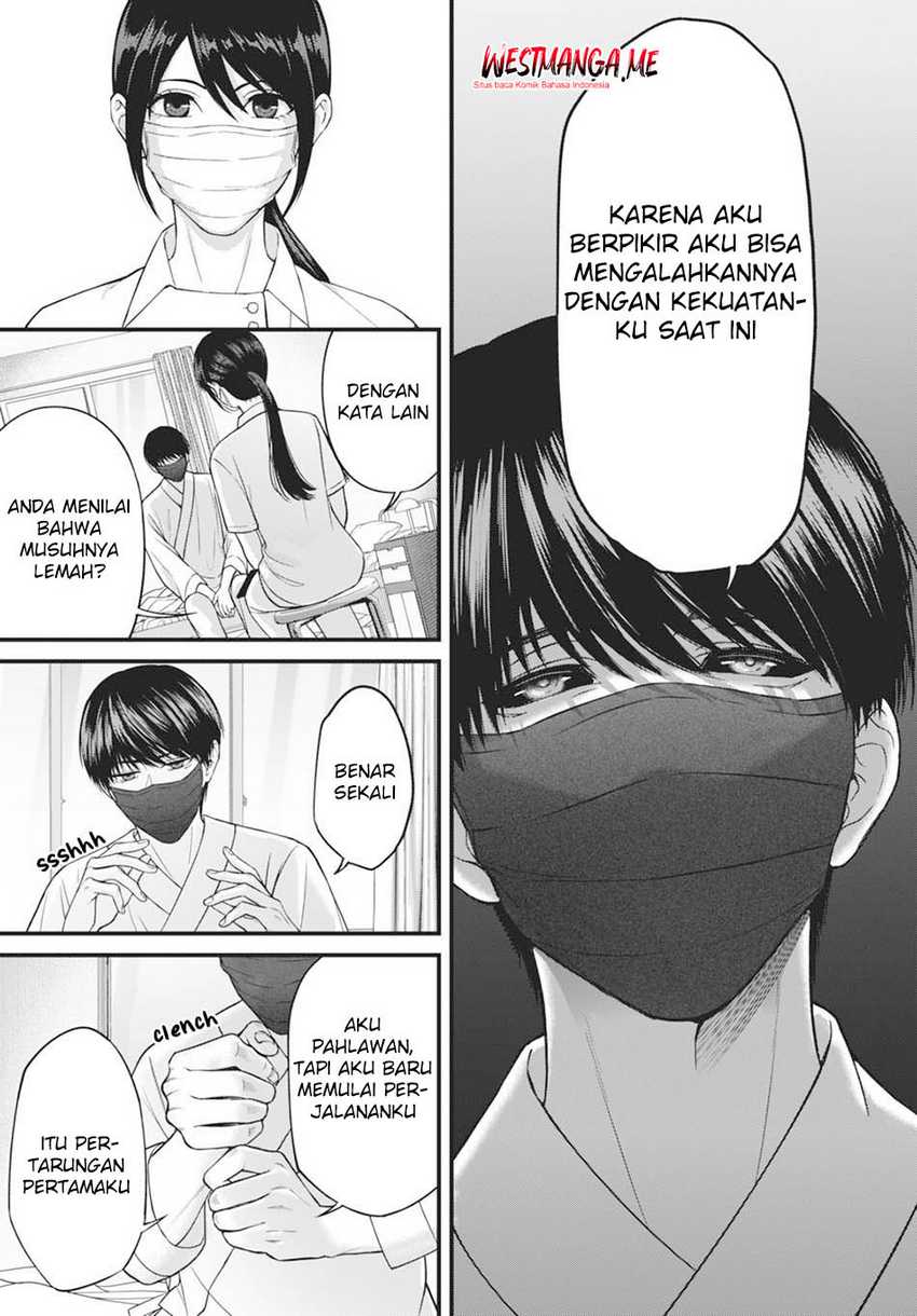 Diagnosis From a Fallen Angel Chapter 02 page 14