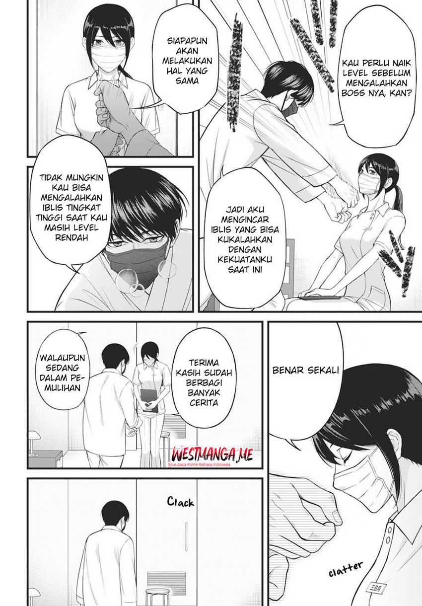 Diagnosis From a Fallen Angel Chapter 02 page 16