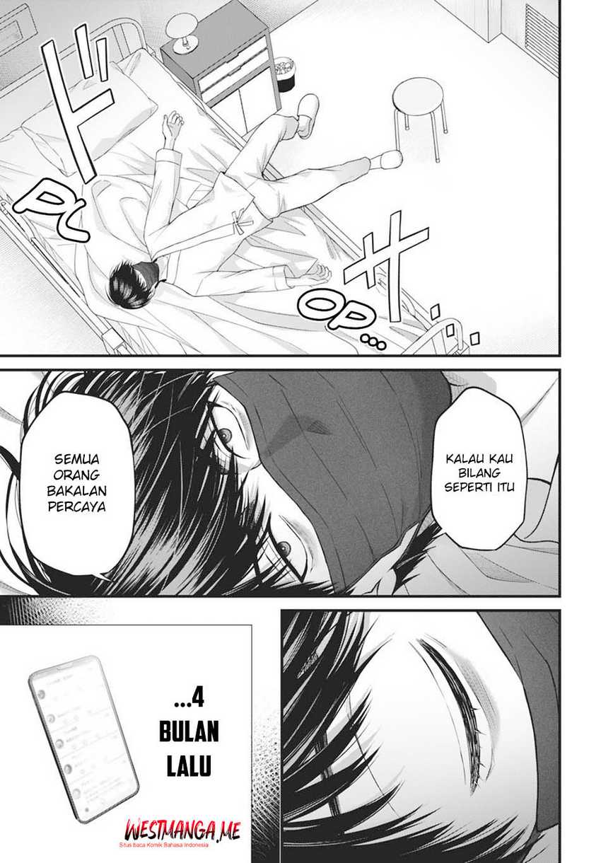 Diagnosis From a Fallen Angel Chapter 02 page 18