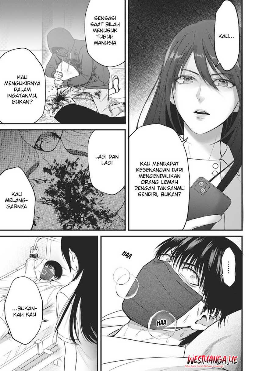 Diagnosis From a Fallen Angel Chapter 03 page 26