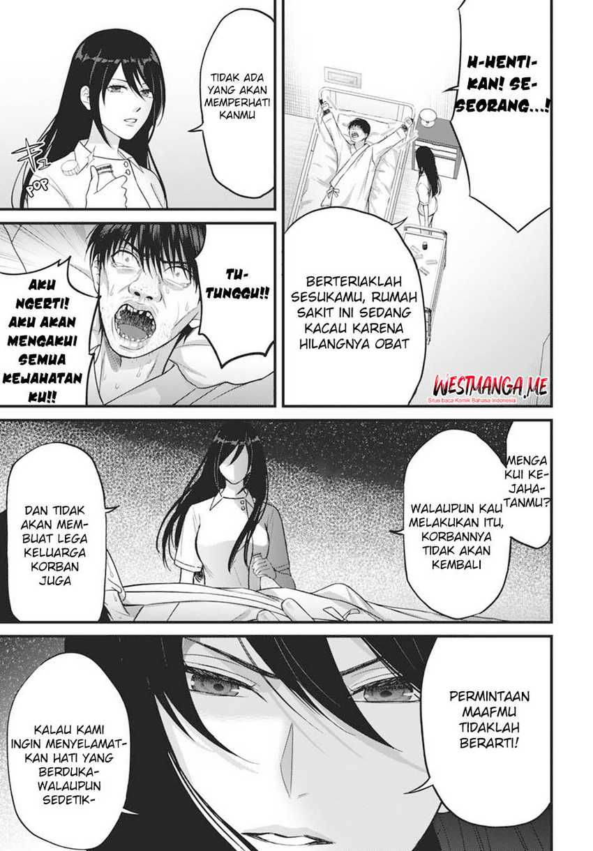 Diagnosis From a Fallen Angel Chapter 03 page 36