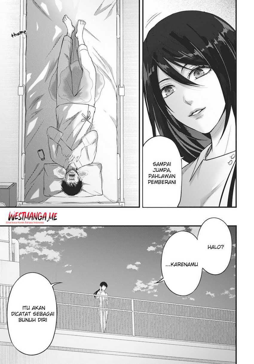 Diagnosis From a Fallen Angel Chapter 03 page 44