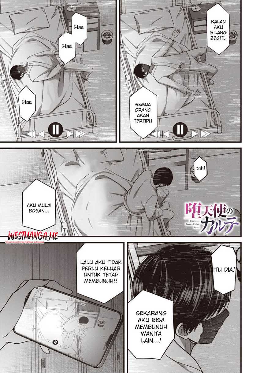 Diagnosis From a Fallen Angel Chapter 03 page 6