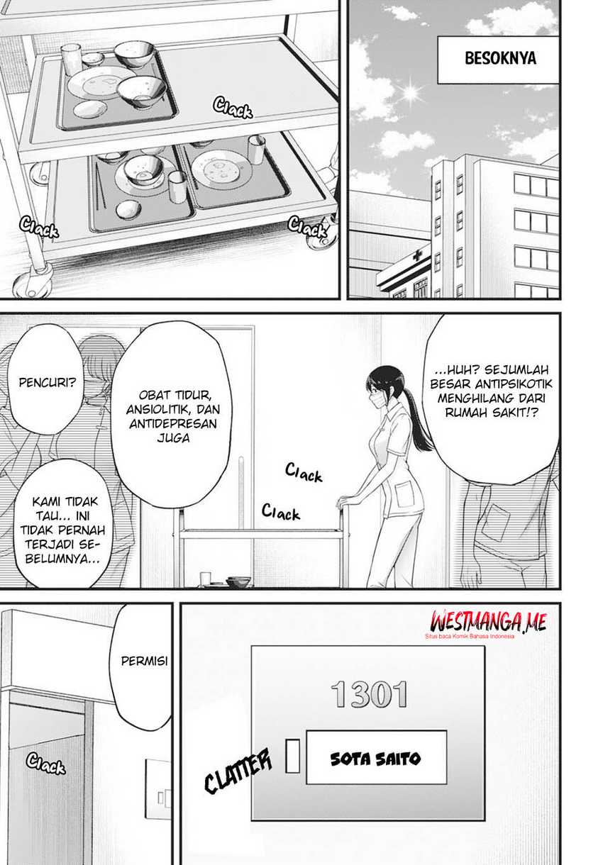 Diagnosis From a Fallen Angel Chapter 03 page 10