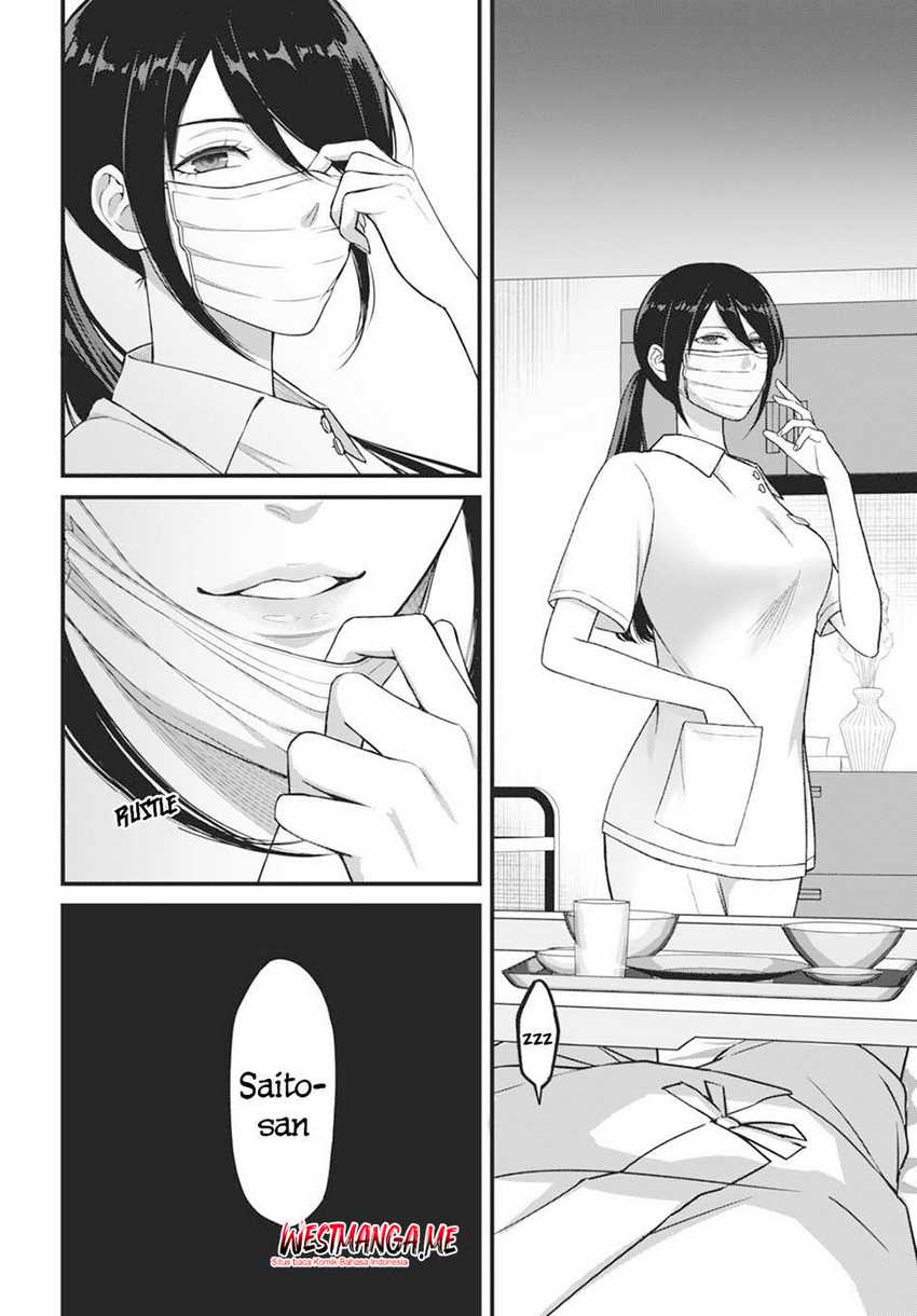 Diagnosis From a Fallen Angel Chapter 03 page 16