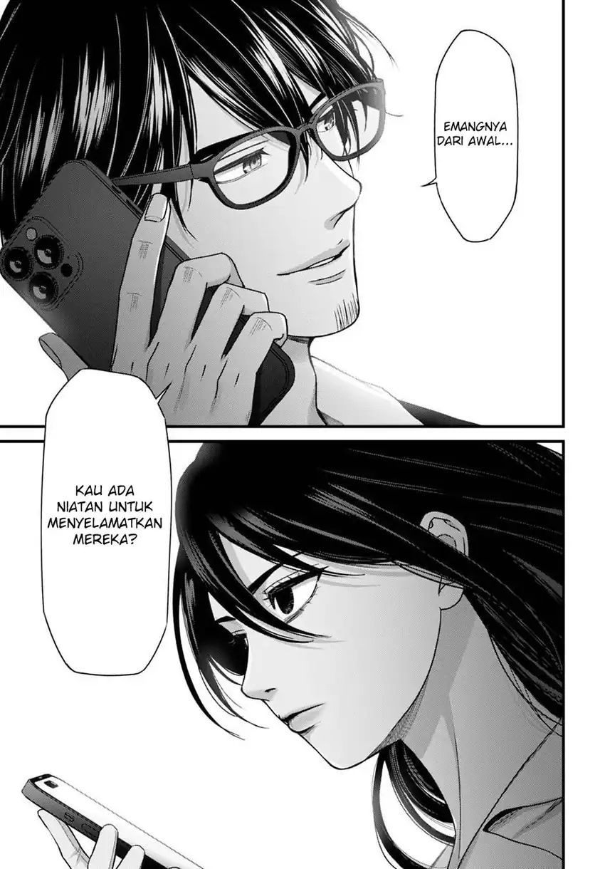 Baca Diagnosis From a Fallen Angel - Chapter 10 halaman 15