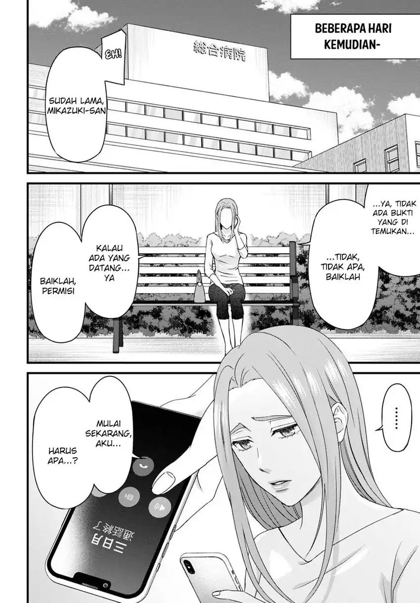 Baca Diagnosis From a Fallen Angel - Chapter 10 halaman 16