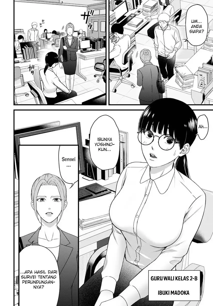 Baca Diagnosis From a Fallen Angel - Chapter 7 halaman 10