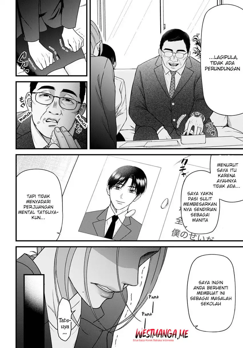 Baca Diagnosis From a Fallen Angel - Chapter 7 halaman 14