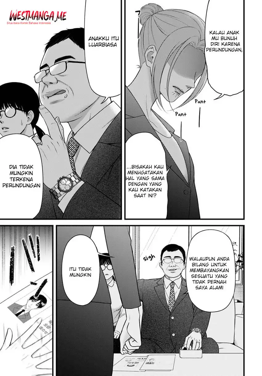 Baca Diagnosis From a Fallen Angel - Chapter 7 halaman 17