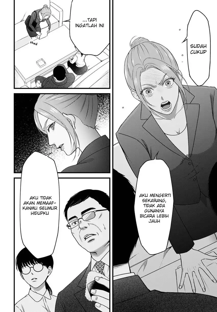 Baca Diagnosis From a Fallen Angel - Chapter 7 halaman 18