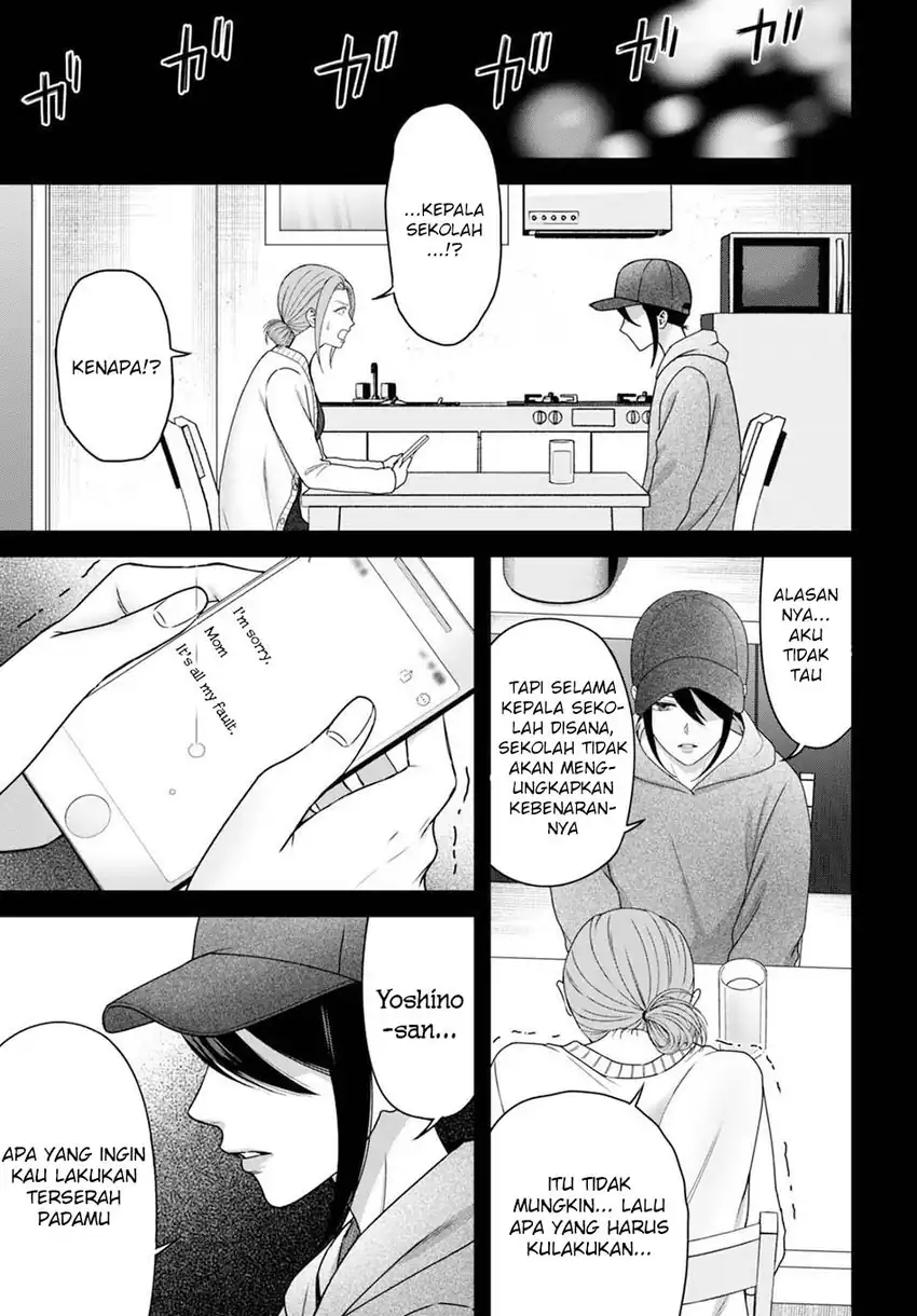 Baca Diagnosis From a Fallen Angel - Chapter 7 halaman 7