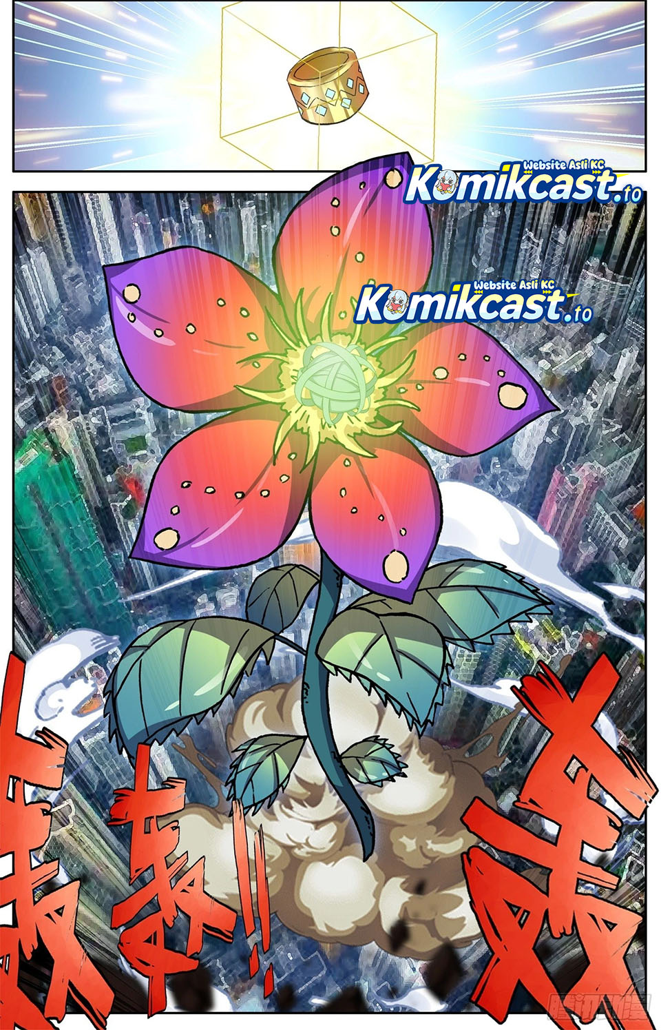 Baca Different Kings - Chapter 308 halaman 13