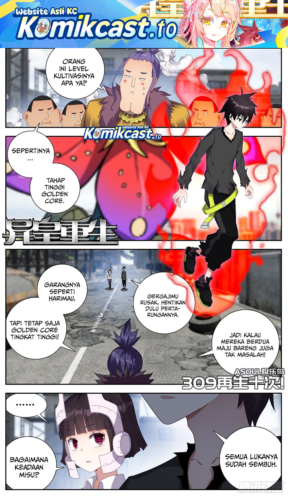 Baca Different Kings - Chapter 309 halaman 2