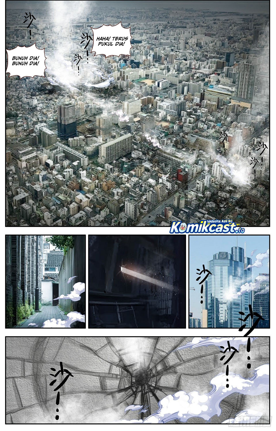 Baca Different Kings - Chapter 311 halaman 16