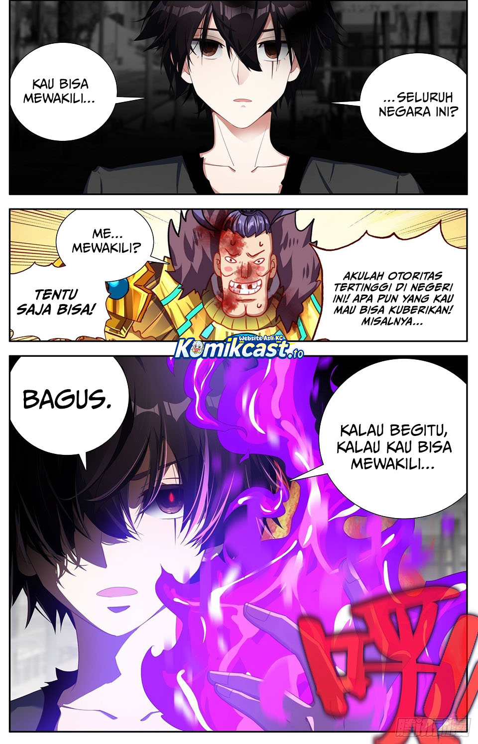 Baca Different Kings - Chapter 311 halaman 4