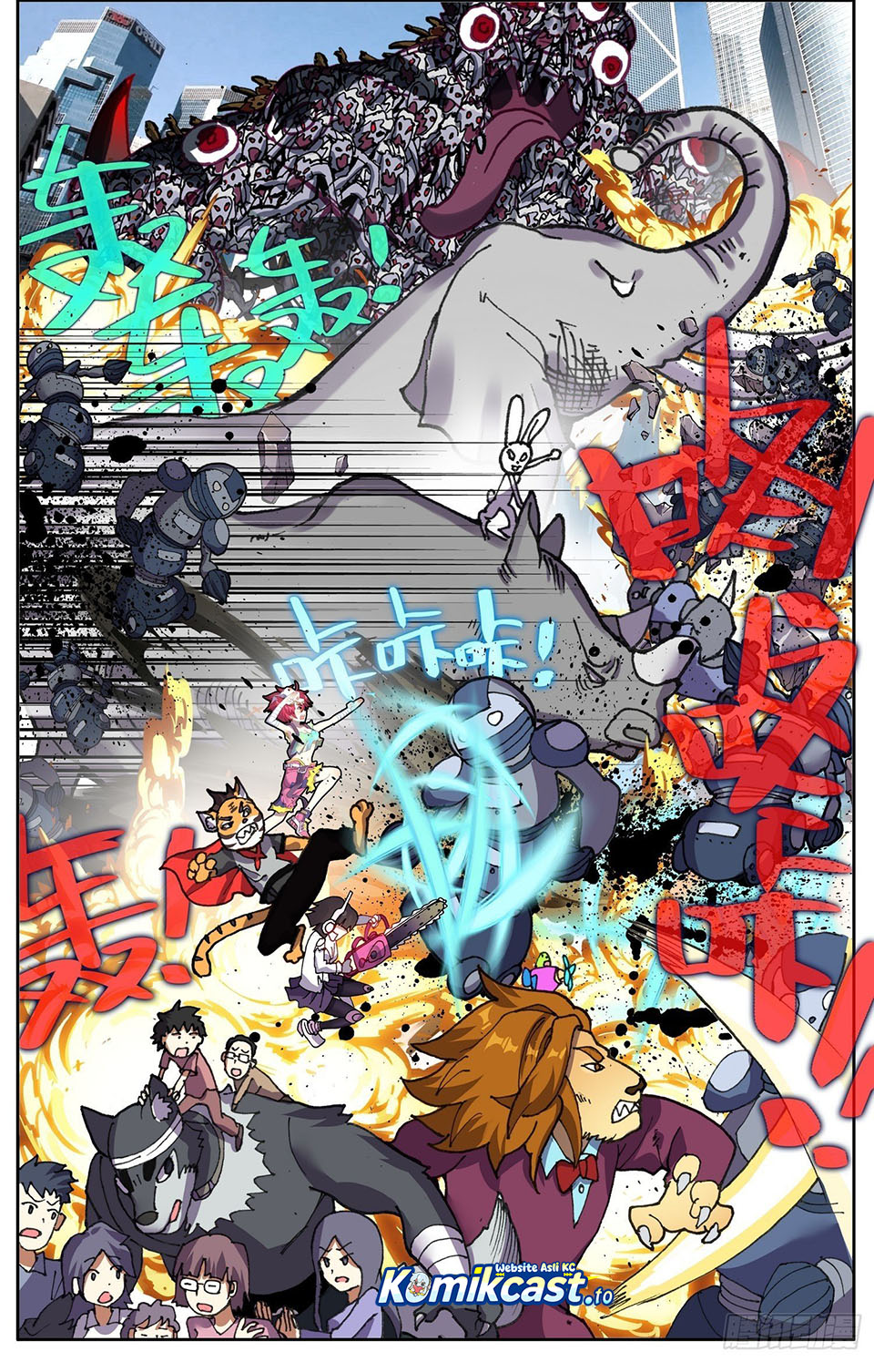 Baca Different Kings - Chapter 312 halaman 12