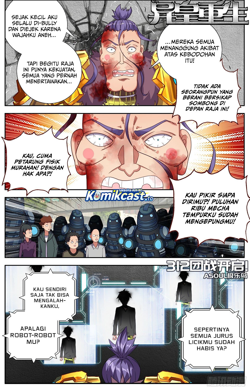 Baca Different Kings - Chapter 312 halaman 2
