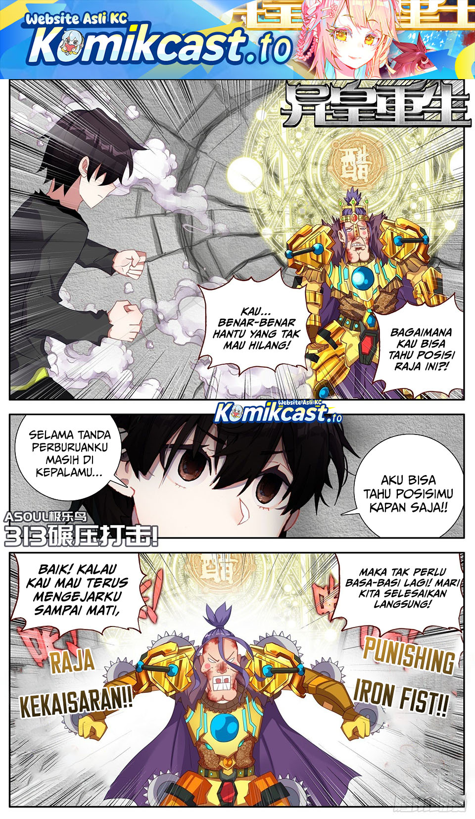 Baca Different Kings - Chapter 313 halaman 2