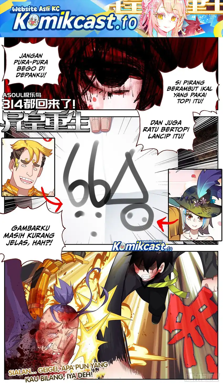 Baca Different Kings - Chapter 314 halaman 2