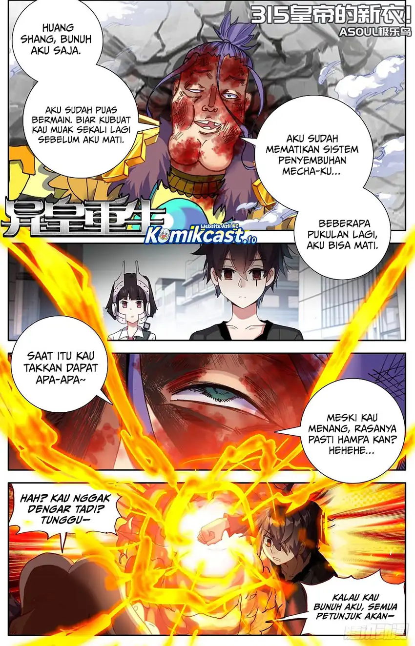 Baca Different Kings - Chapter 315 halaman 3