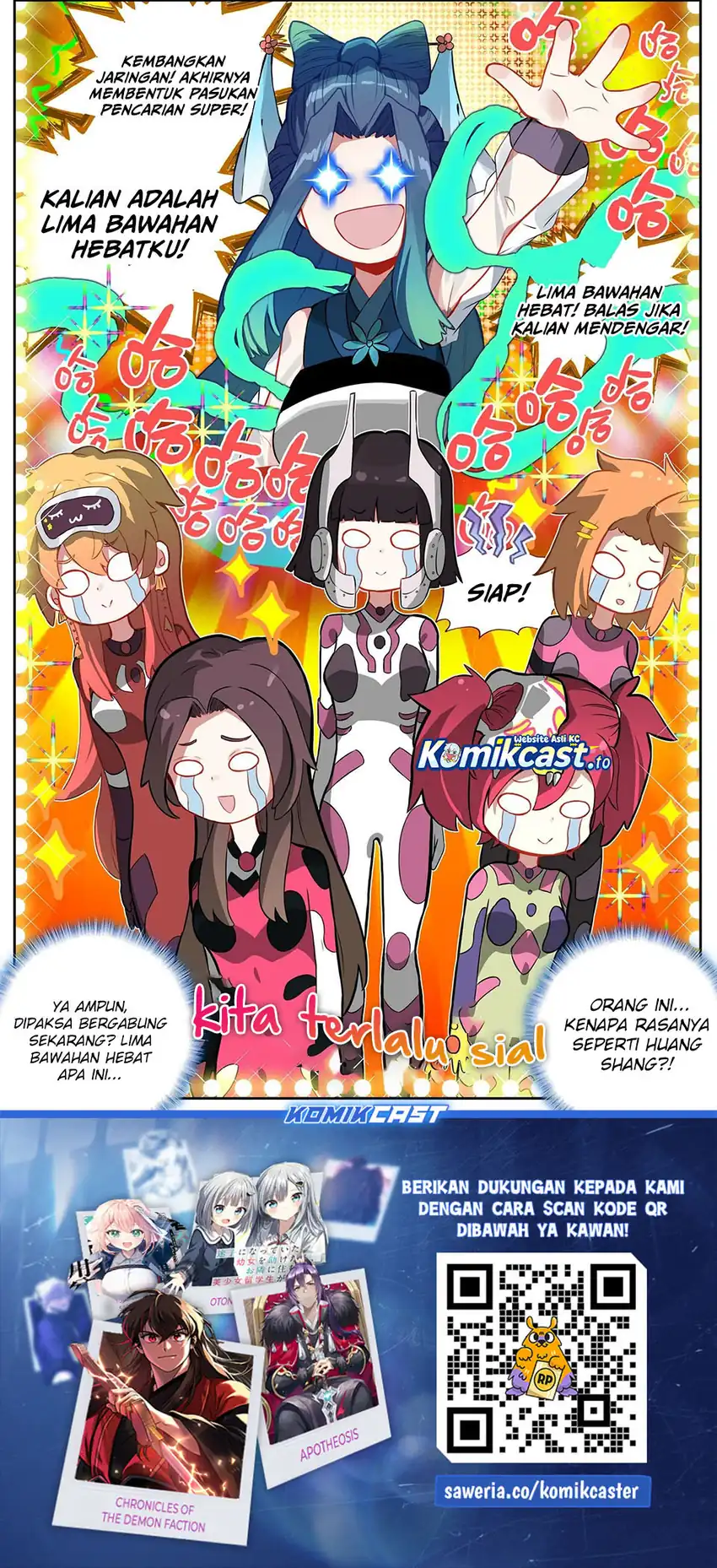 Baca Different Kings - Chapter 323 halaman 14